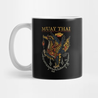 Muay Thai Swan Tattoo Mug